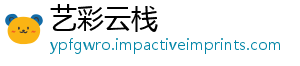 玉米原因虫是起腻什么-艺彩云栈